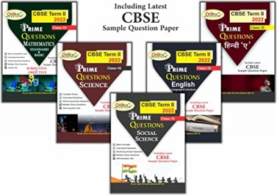 CBSE 2022 Question Bank Class 10 combo of 5 pack